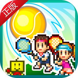 智博体育官方app 2121非凡体育登录入口