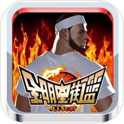 bob官方体育综合下载