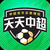沙巴体育手机app下载