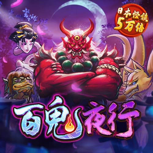 ror体育app官网入口
