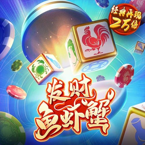 6688体育app