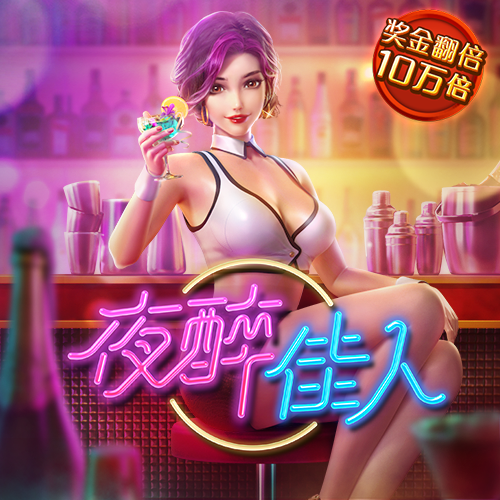 bet9九卅娱官方网线路检测