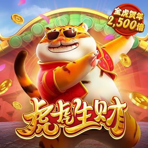 威尼斯商人免费入口
