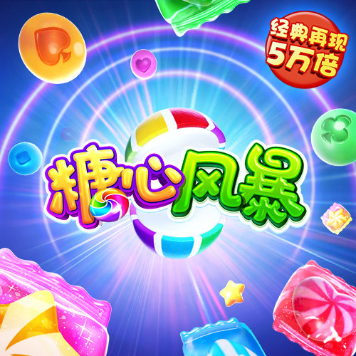 bsport体育最新版入口