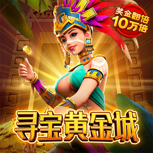 博奥体育官网入口