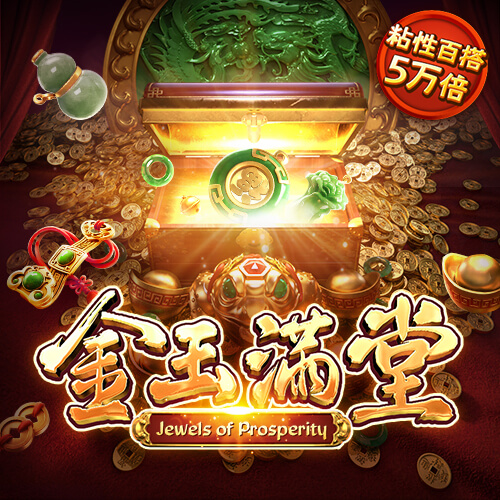 冠云体育下载官网手机版 乐动体育app官方入口