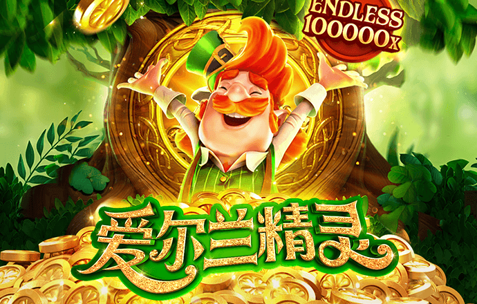 牛宝体育APP官网