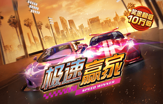 南宫28ng国际 73882必赢游戏app