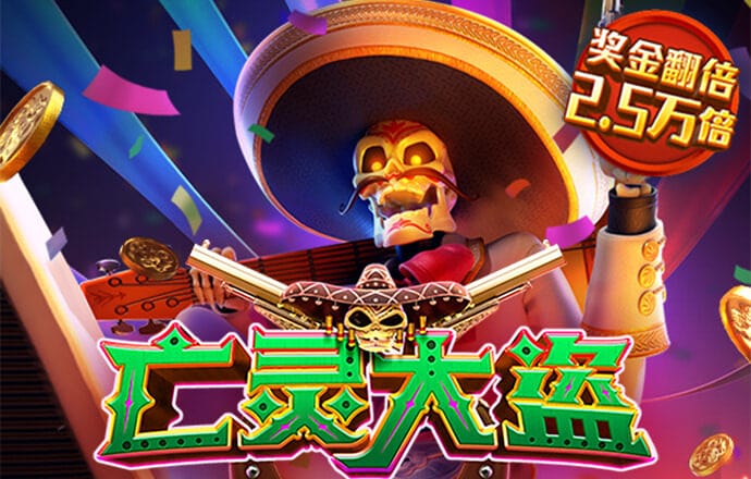 华体育会登录