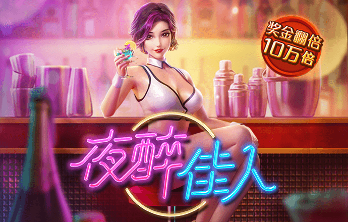 威尼斯网页版官网入口