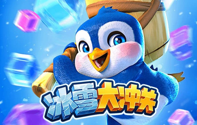 澳门银银河官方版手机版