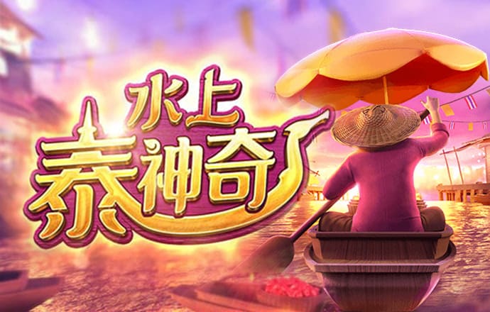 六合联盟660507COM0 江南平台app体育
