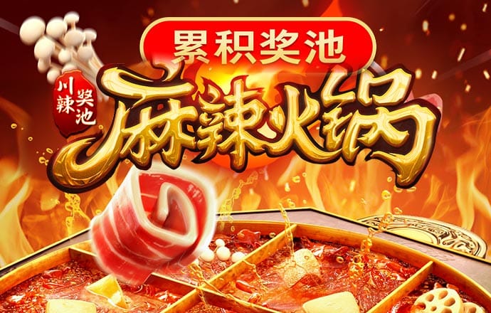 m6米乐官方app下载