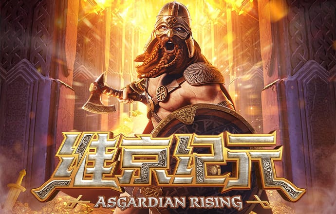 OD体育平台登录