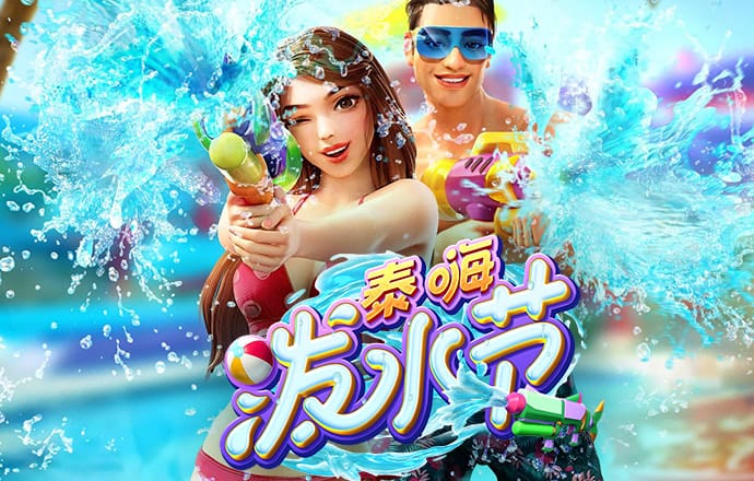 888彩票下载安装最新版