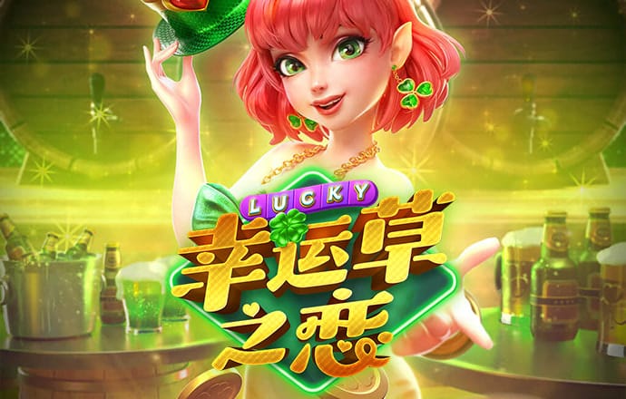 博亚app官网入口截图2