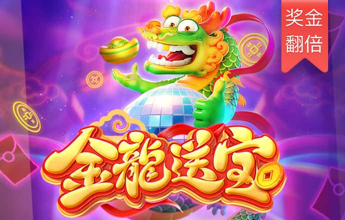 kok中欧体育是干嘛的截图0