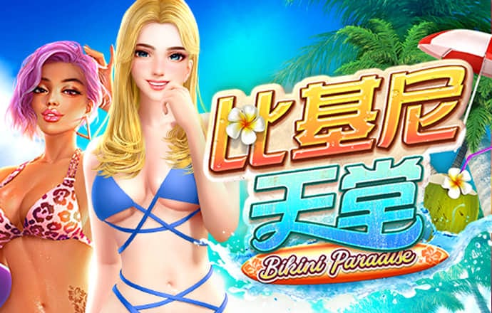 购彩中心welcome