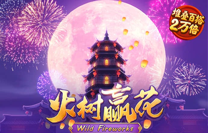 港澳宝典2024最新版下载