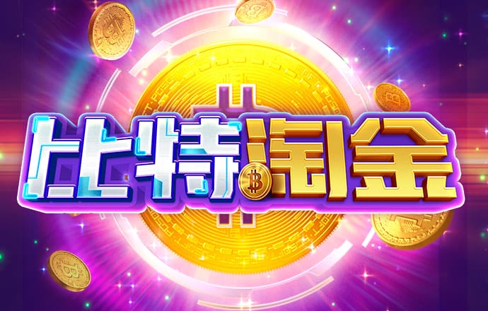 亚星游戏官网yaxin222截图2