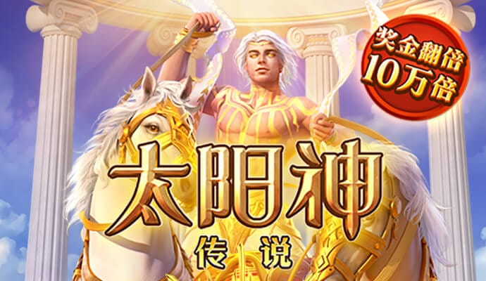 秉英体育官方网站下载