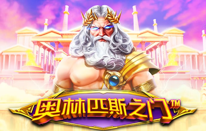 星空体育综合登录