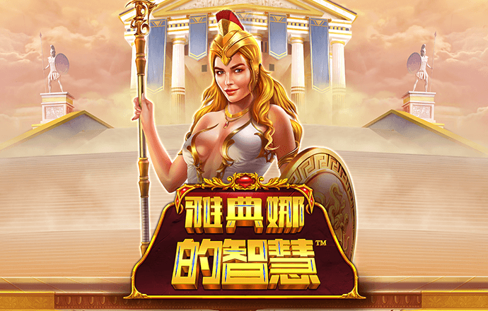 博乐体育app官网入口
