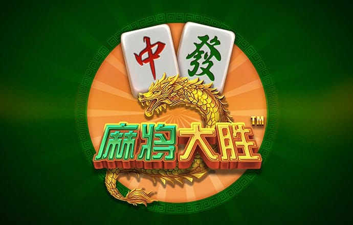 香港管家婆4949