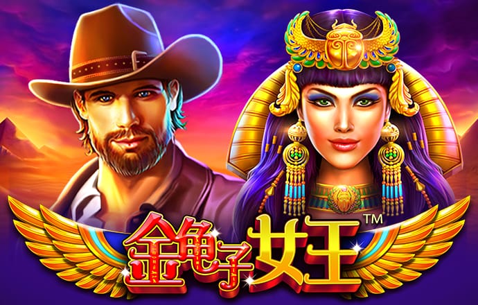 银河娱乐app入口