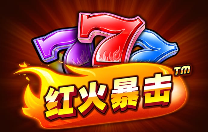 云博体育app下载官网最新版