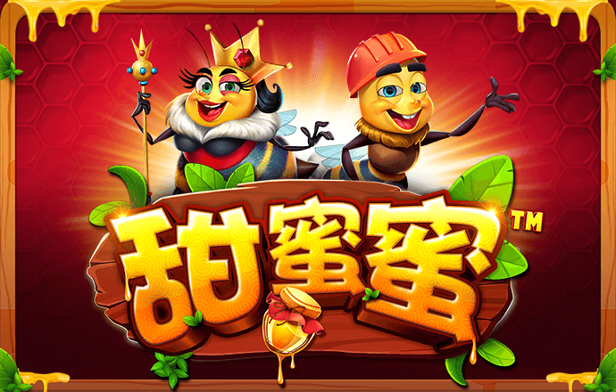 6t体育官网截图2