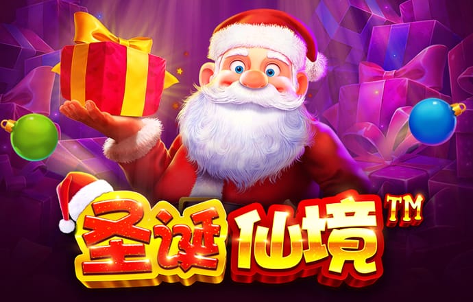 qy千赢国际 55世纪平台登陆