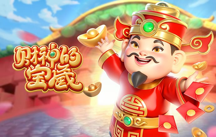 江南体彩app下载
