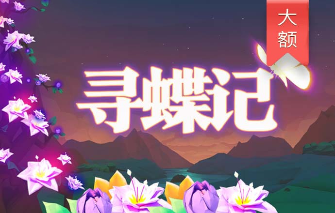 博业app下载