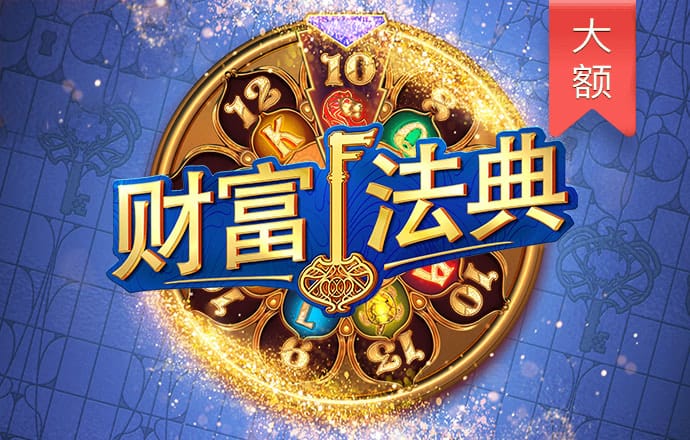 96533免费登录入口