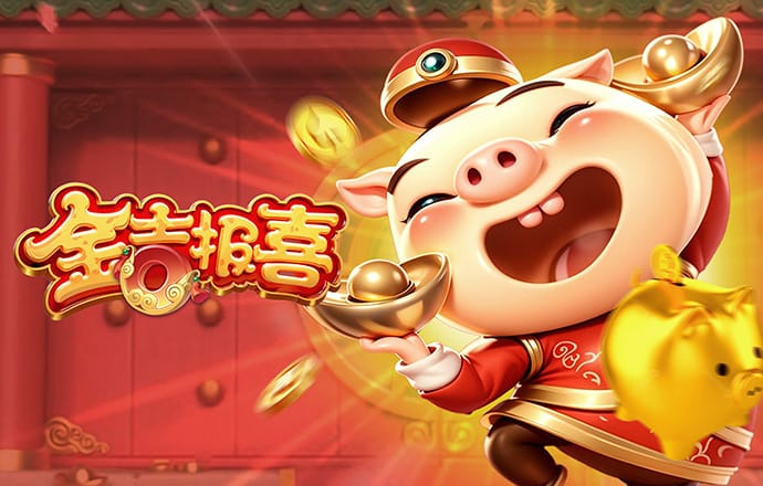 赢天下859cc线路入口的优势