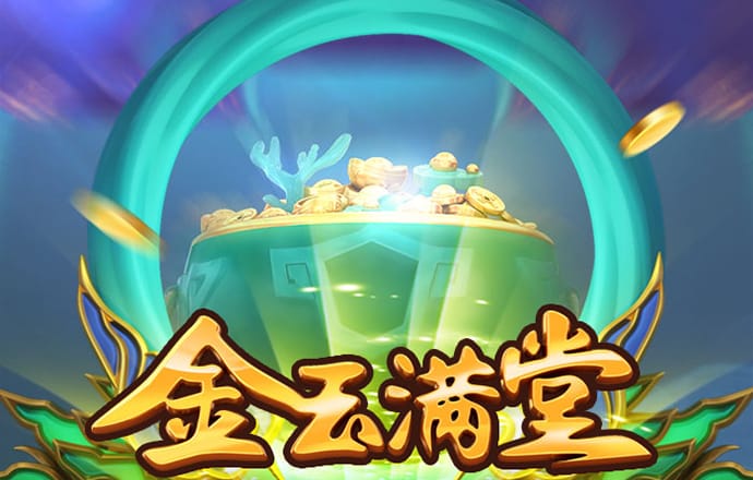 丝瓜 官方网站-丝瓜