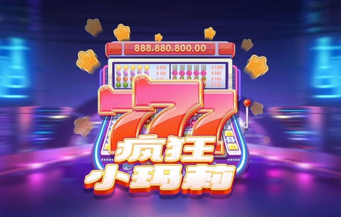博贝官网下载安装