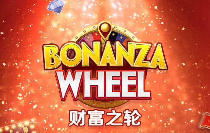江南体彩app手机版