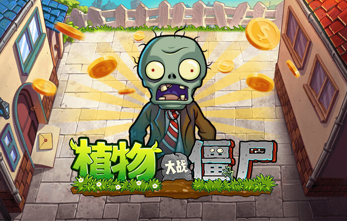 互搏体育官方网站下载