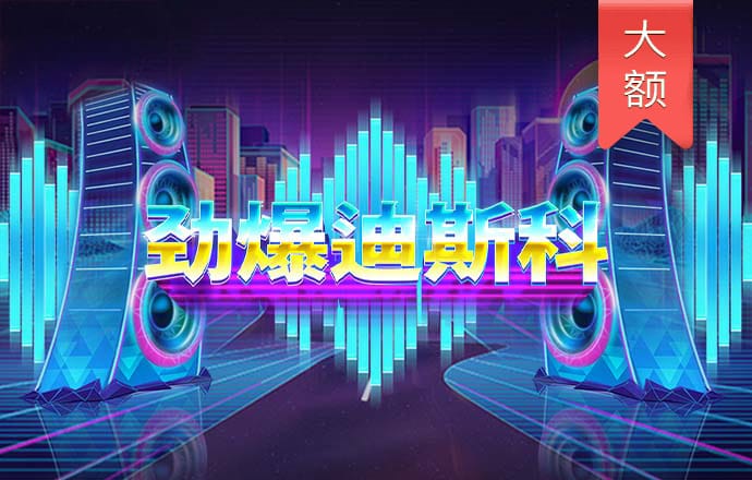 博业体育app下载官网