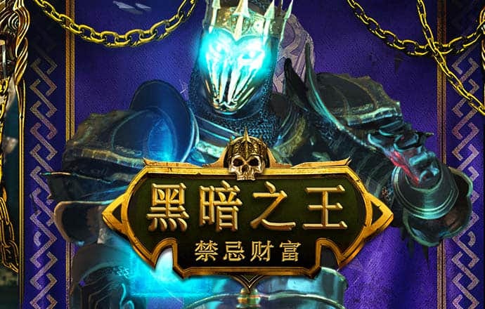 威廉体育手机app官网下载