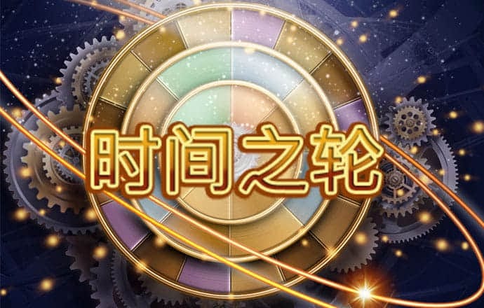 云开·全站app登录入口