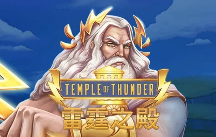 金沙娱场城61665最新版