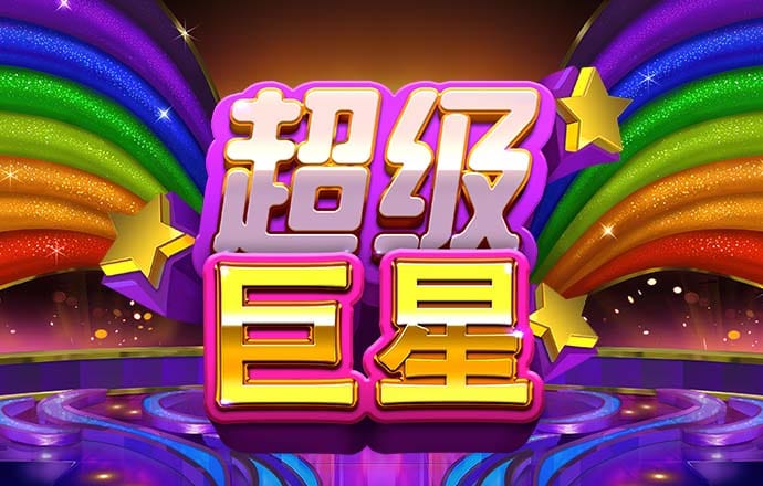 九博体育官方app下载