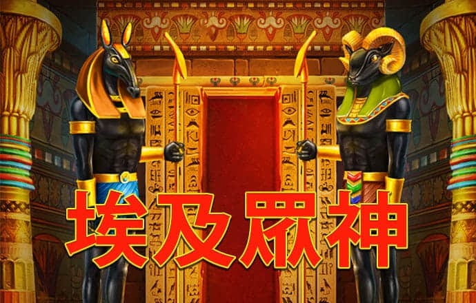 888集团官方下载app绿色