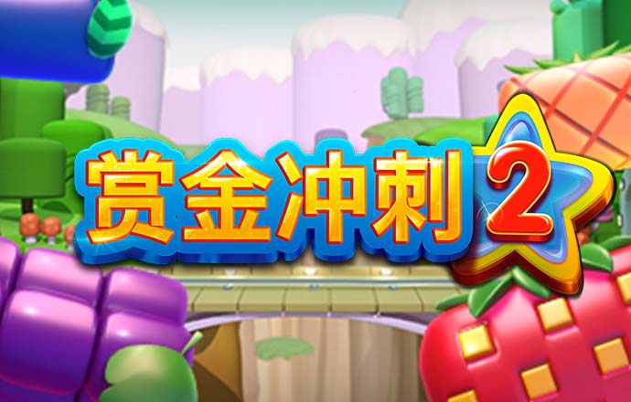Ag真人百家家乐