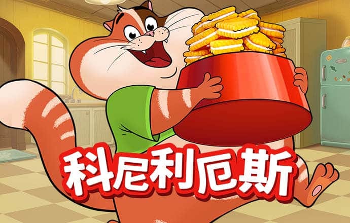 qy球友会下载