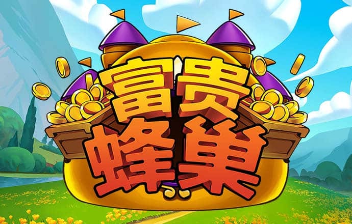 火孤体育官网
