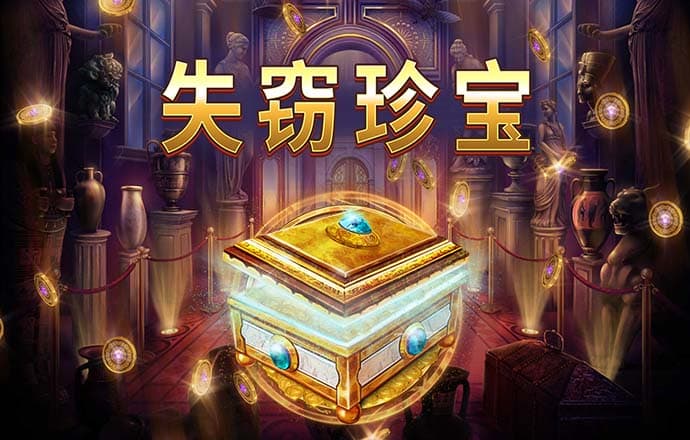安博体育入口官网